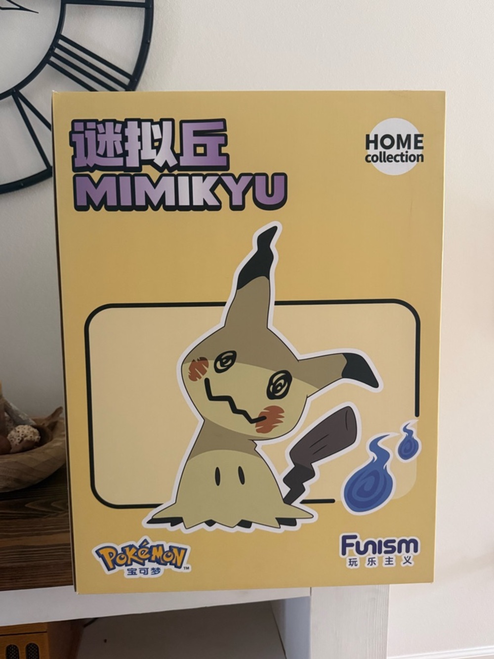 Pokémon Mimikyu Home collection fugure